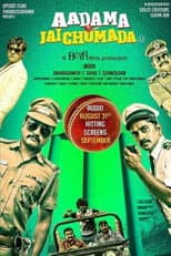 Poster for Aadama Jaichomada
