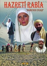 Poster for Hazreti Rabia "Rabia'nın Duası"