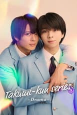 Poster for Takumi-kun Series: Drama