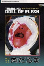 Poster for Tumbling Doll of Flesh