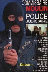 Poster for Season 1