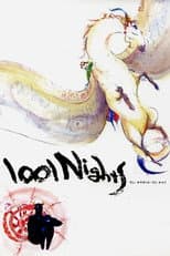 Poster for 1001 Nights