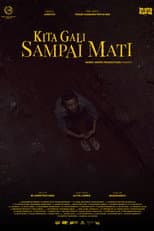 Poster for The Unnsent Depth