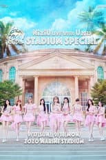 Poster for NiziU Live with U 2023 "COCO! nut Fes." -Stadium Special- in ZOZO Marine Stadium