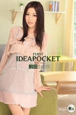 Poster for FIRST IDEA POCKET Kaori Maeda