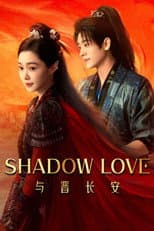 Poster for Shadow Love