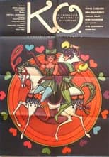 Poster for K.O.