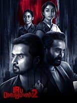 Poster for Iru Dhuruvam