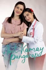 Poster for Abot-Kamay Na Pangarap