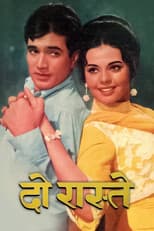 Poster for Do Raaste