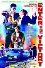 Poster for Official Exterminator 5 - Enter The Victory