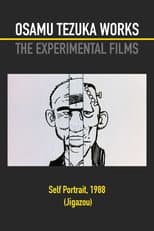 Poster for Self Portrait