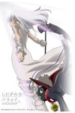 Poster for Momo, Girl God of Death ~ Ballad of a Shinigami