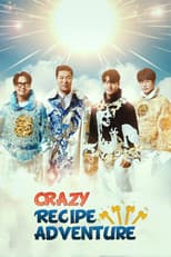 Poster for Crazy Recipe Adventure