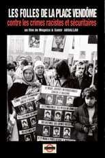 Poster for Les "Folles de la Place Vendôme"