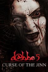 Poster for D@bbe 5: Curse of the Jinn