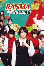 Poster for Ranma ½