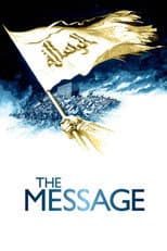 Poster for The Message
