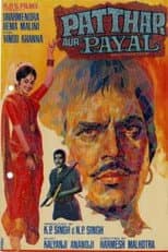 Poster for Patthar Aur Payal