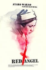Poster for Red Angel