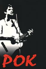 Poster for Rock