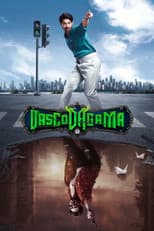 Poster for Vasco Da Gama