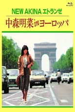 Poster for NEW AKINA Étranger Akina Nakamori in Europe