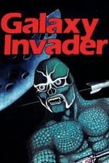 Poster for The Galaxy Invader