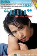 Poster for Bird Thongchai Concert #6/1996 "Dream"
