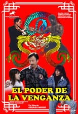 Poster for The Power of Vengeance