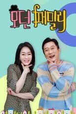 Poster for Modern Family