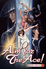Poster for Aim for the Ace! Another Match