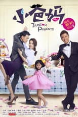 Poster for Junior Parents