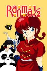 Poster for Ranma ½