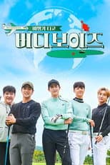 Poster for Birdie Boys