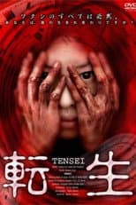 Poster for Reawaken