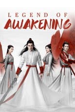 Poster for Legend of Awakening