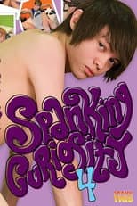 Poster for Spanking Curiosity 4
