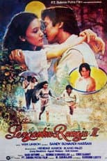 Poster for Teenage Bride II