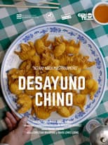 Poster for Desayuno Chino