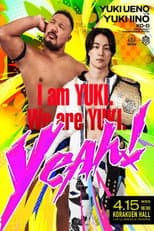 Poster for DREAM LIGHTS ~DDT What Do You Think on Wednesday?~