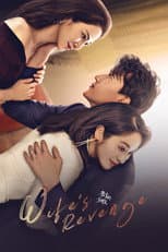 Poster for Wife's Revenge