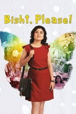 Poster for Bisht, Please!