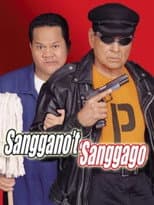 Poster for Sanggano't 'Sanggago