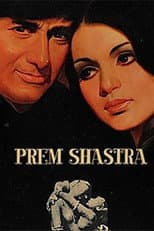 Poster for Prem Shastra