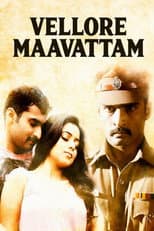 Poster for Vellore Maavattam