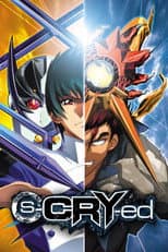 Poster for s-CRY-ed