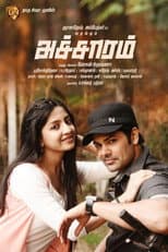 Poster for Acharam