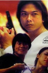 Poster for Death Point