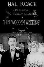 Poster for His Wooden Wedding